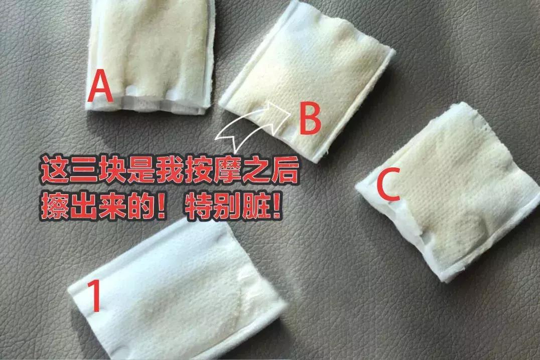 跟风买的网红产品,跟风牌面膜