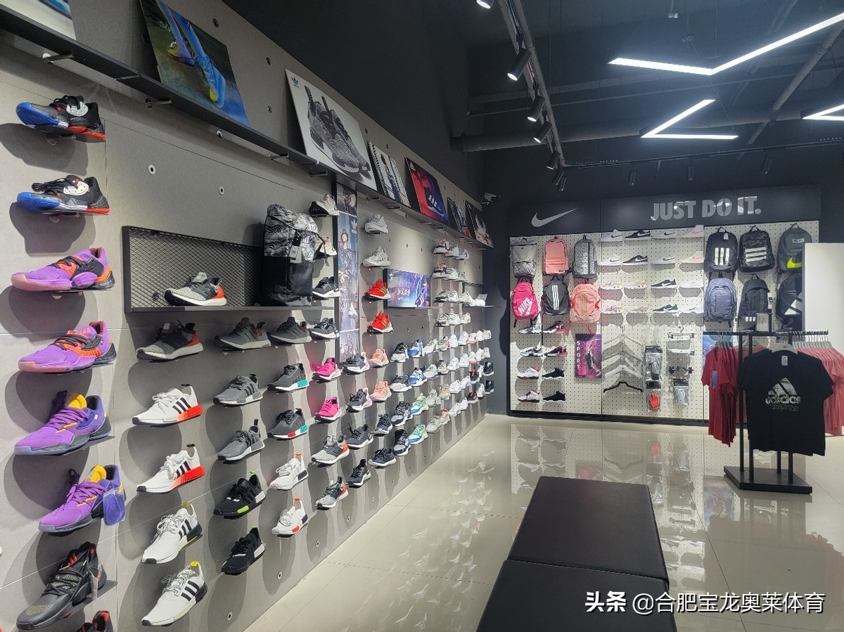 耐克阿迪折扣店怎么加盟,阿迪达斯耐克折扣店优势在哪里