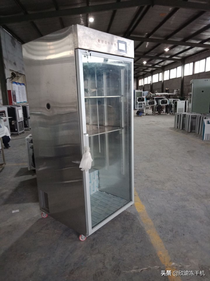 蒸馏式冷藏柜的优缺点,实验室超低温冰柜功能和关注事项