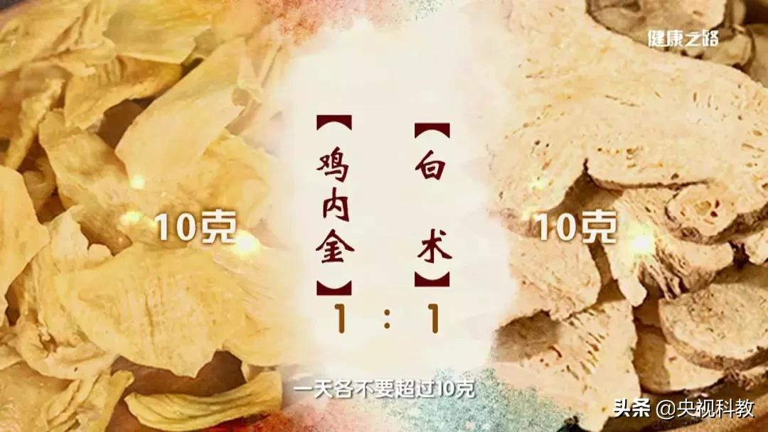 夏季贪凉是什么原因,受凉导致腹泻肚子疼最快缓解方法