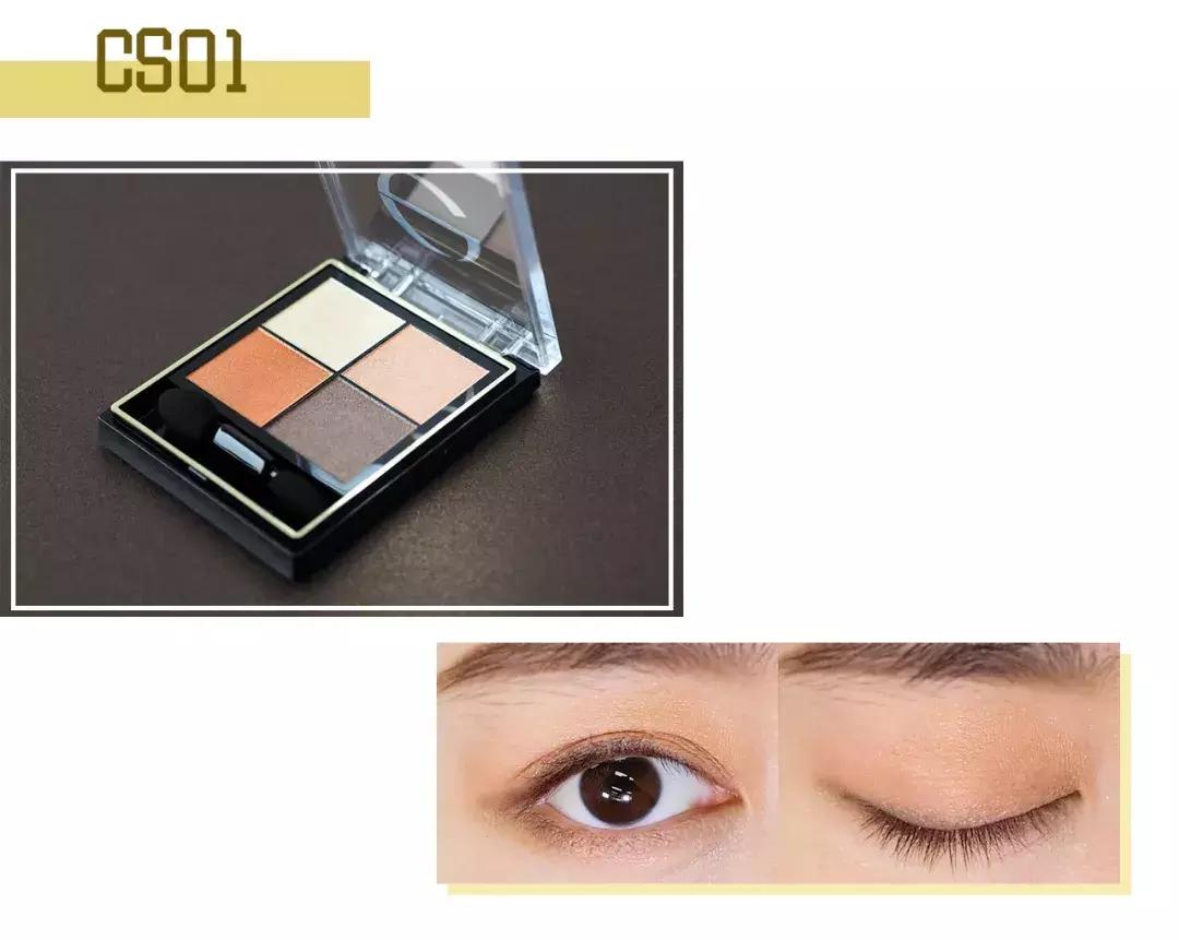 office定妆粉好用吗,office彩妆怎么样