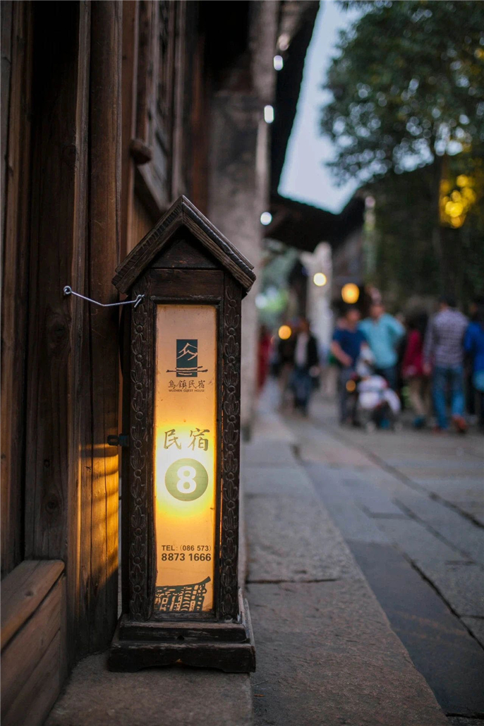 去乌镇了怎么住,去乌镇住宿怎么比较划算