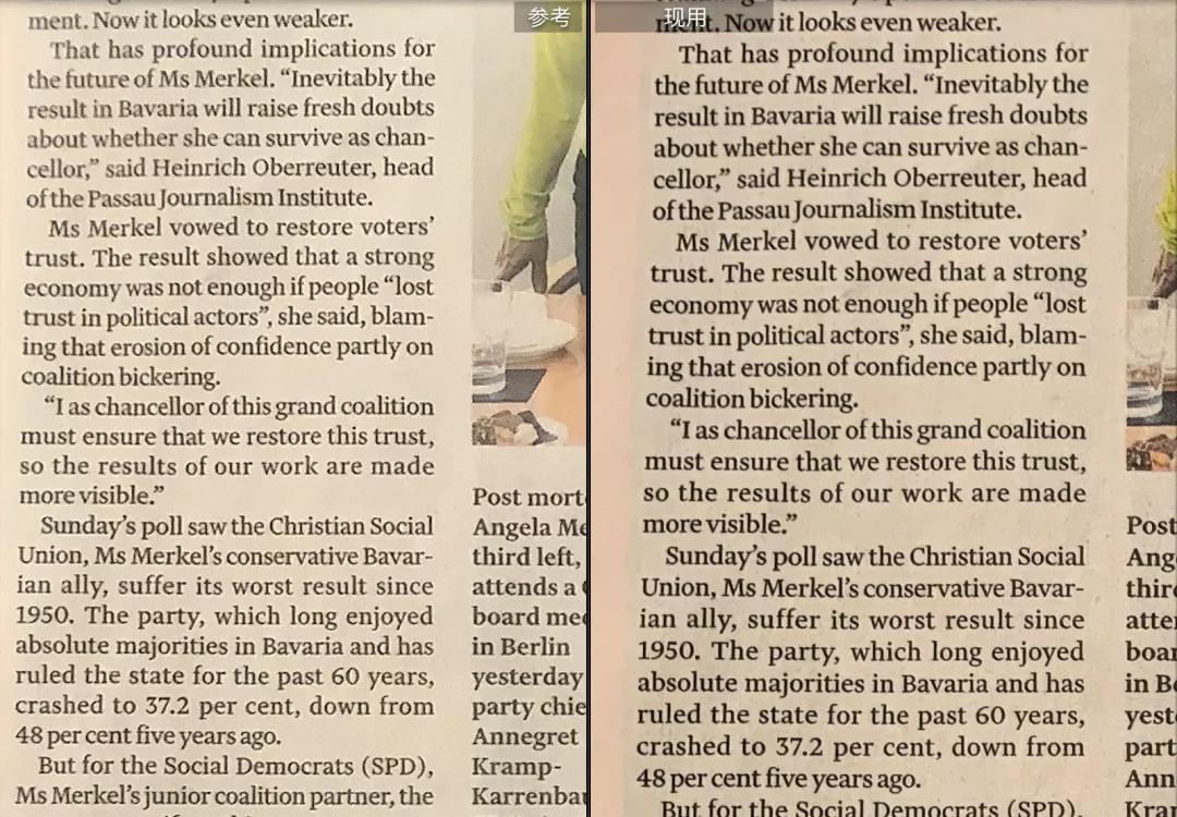 ipadpro给你极致的平板体验感,ipadpro2017和2018ipadpro