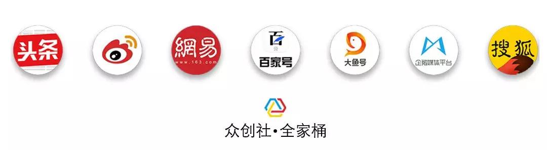 箭牌卫浴|“智未来慧生活”新品发布会圆满成功