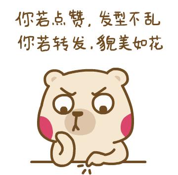 ubuntu鏃跺尯,ubuntu璁剧疆鏃跺尯