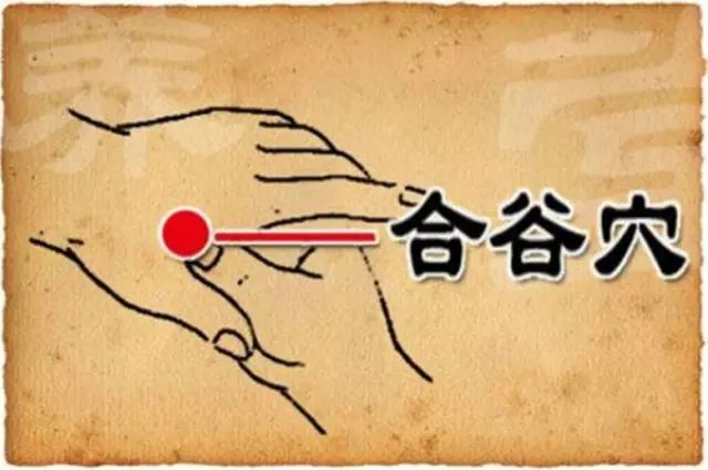 按摩效果为什么会有差异与什么原因造成的