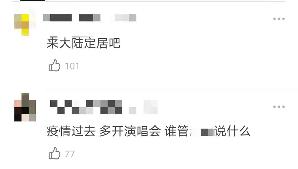 陈奕迅阿迪解约了吗,陈奕迅解约阿迪后首现身