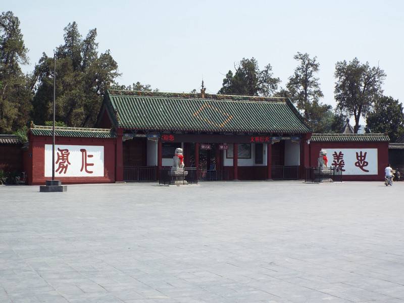 关老爷死而复生,关老爷死而复生哪一集