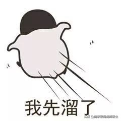 22岁女子喝奶茶送进icu,22岁女子喝奶茶被送到icu