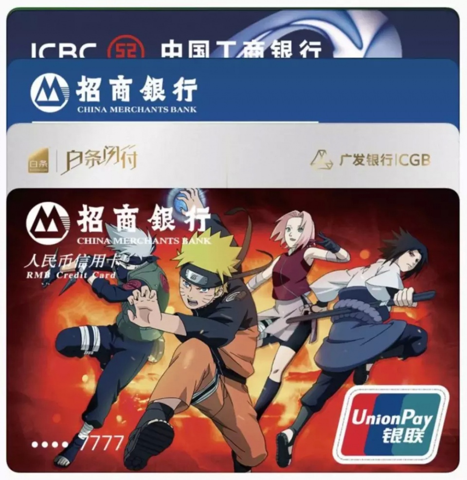 日本现在的支付方式是怎样的,在日本用什么支付方式最划算