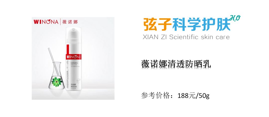 控油护肤品爆款榜,控油护肤品推荐排行榜前十名