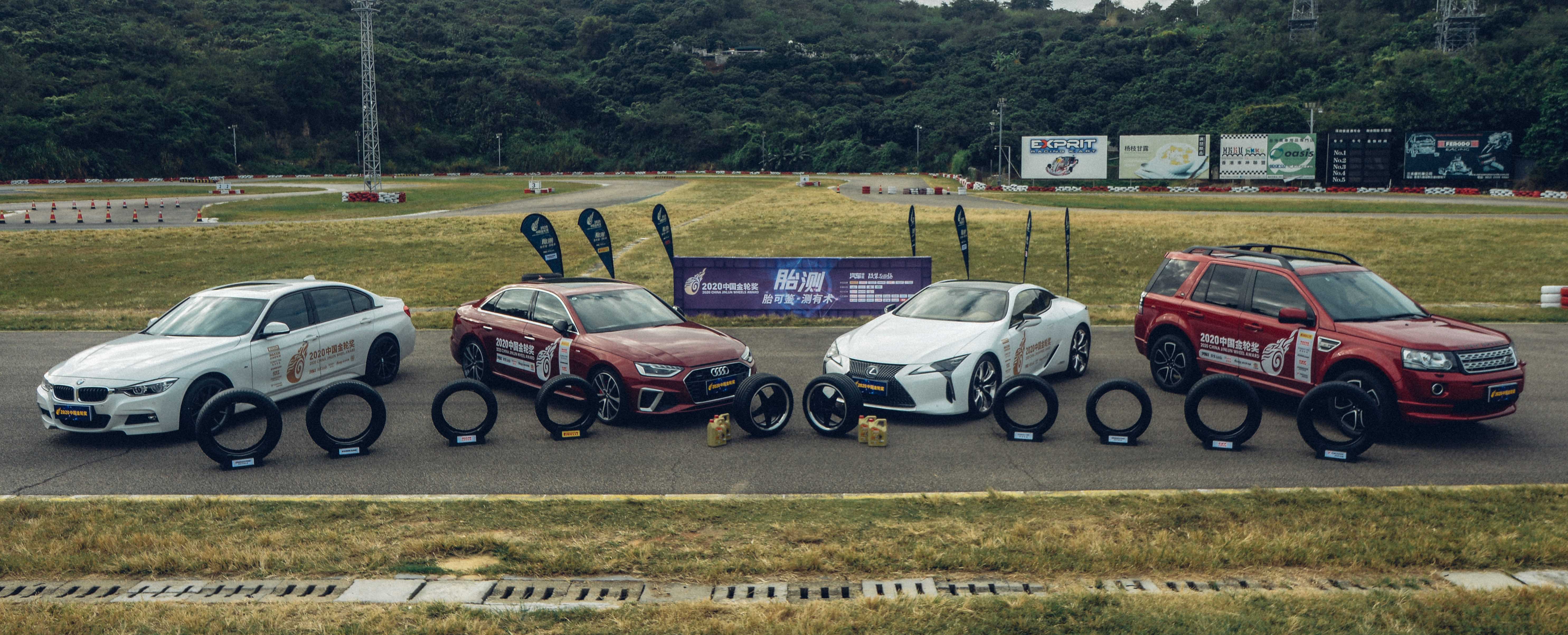 锦湖舒乐驰轮胎排行榜,锦湖舒乐驰轮胎测评