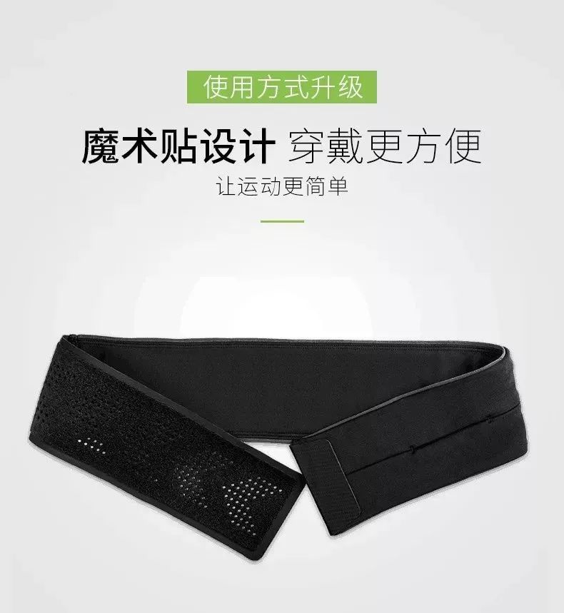 新款魔术贴捆绑带,新款魔术贴时尚百搭