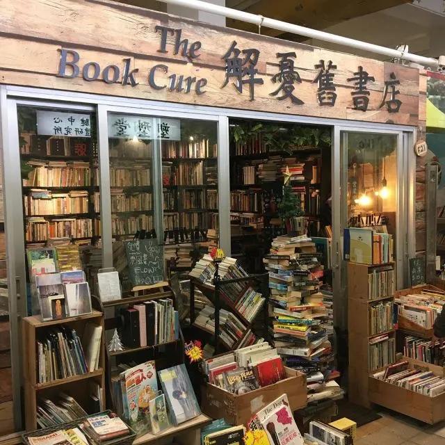 港校老师上课超会玩？推荐的书单怎么买划算？赴港攻略提前解锁