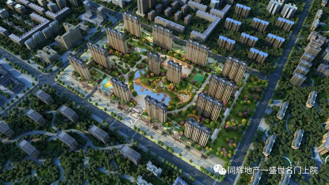 盛世名门上院民权,盛世名门上院