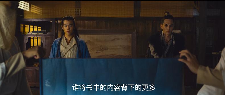 新版射雕英雄传柯镇恶戴墨镜,柯镇恶和欧阳锋视频