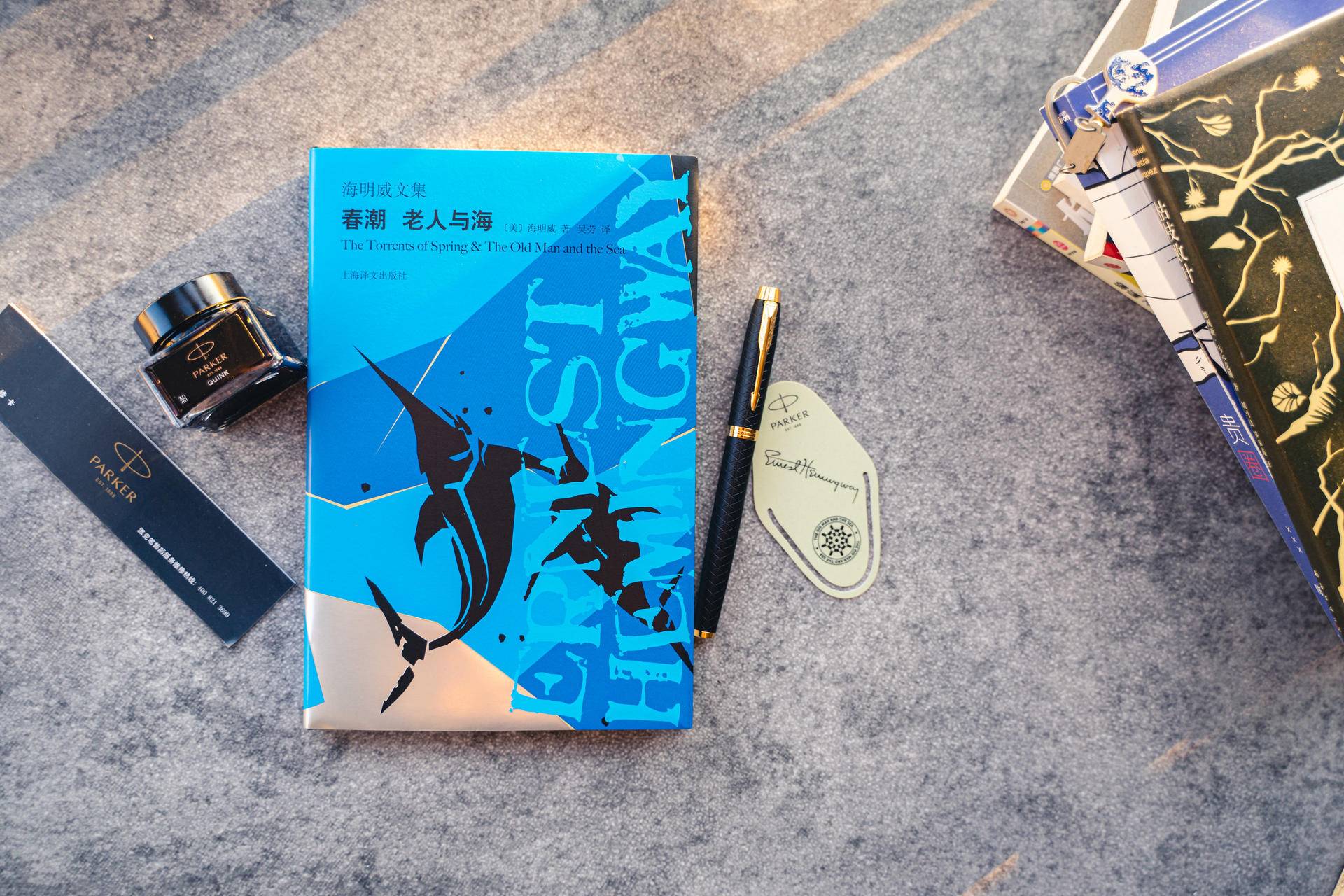 派克im黑森林测评,派克im系列黑森林如何