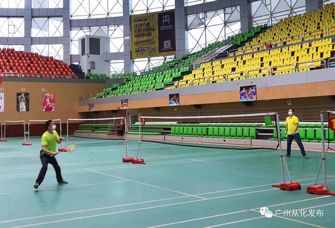 广州从化体育馆,体育中心重头开放