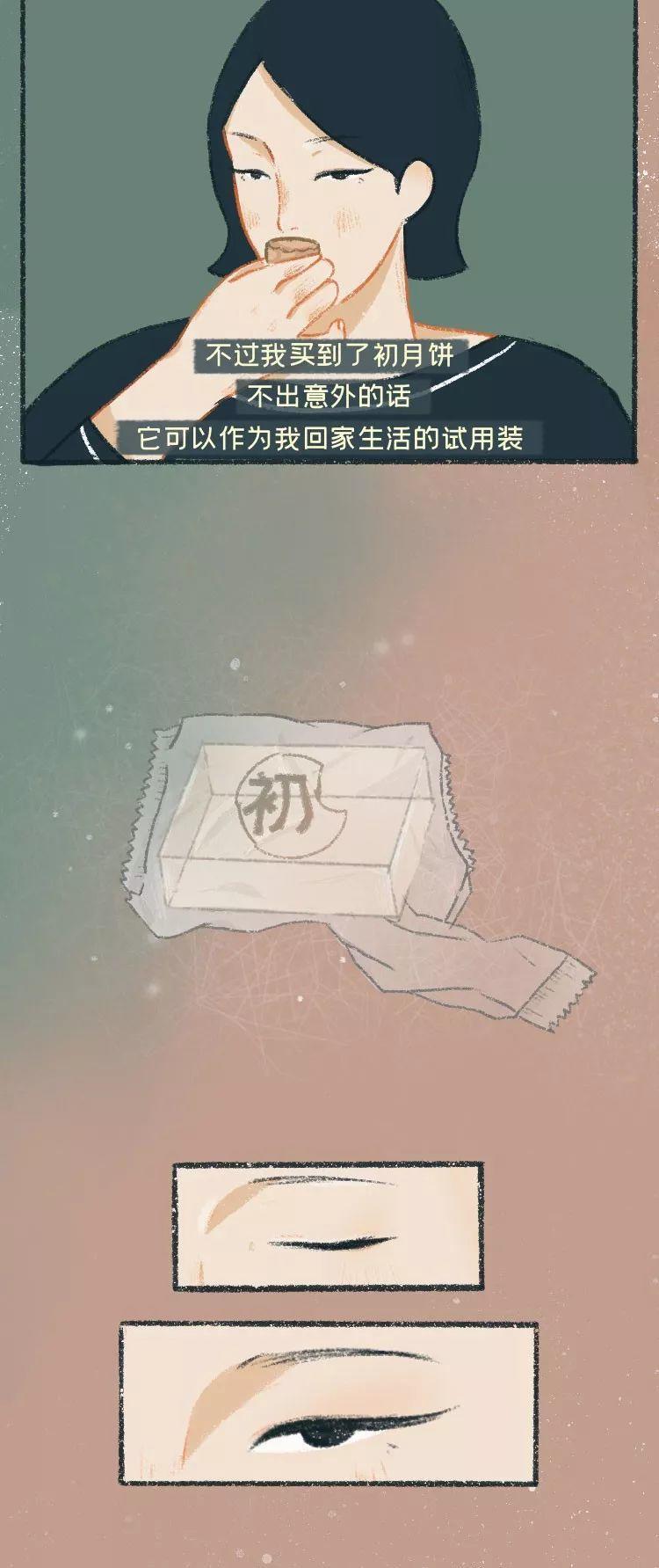 不想再有重头来过的机会,给学生重头来过的机会