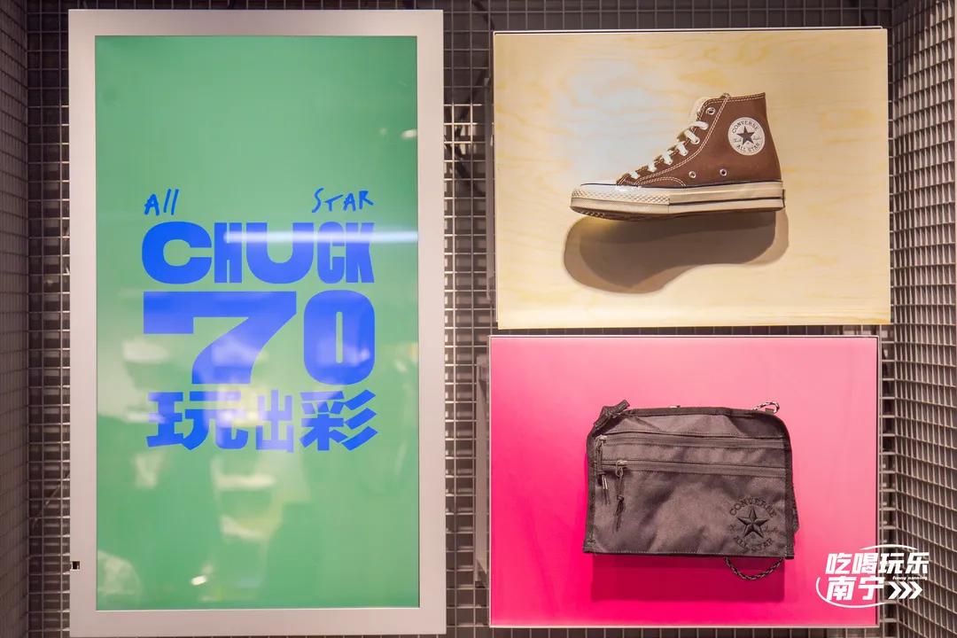 深受年轻人爱好商品,深受年轻人爱好的快消品