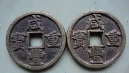 防假币最好的方法,高仿银元收藏技巧