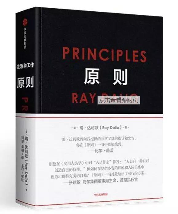 金融干货学习网站,金融干货第一平台