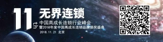 开店邦官方,开店邦