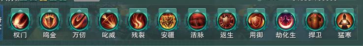 剑网3苍云地图任务,剑网3丐帮和苍云