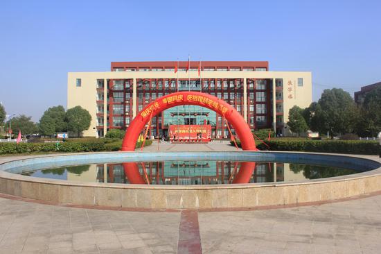 合肥共达职业技术学院1加3,2022年合肥共达职业技术学院