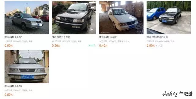 千元省油代步二手车推荐,千元二手车代步值不值得买