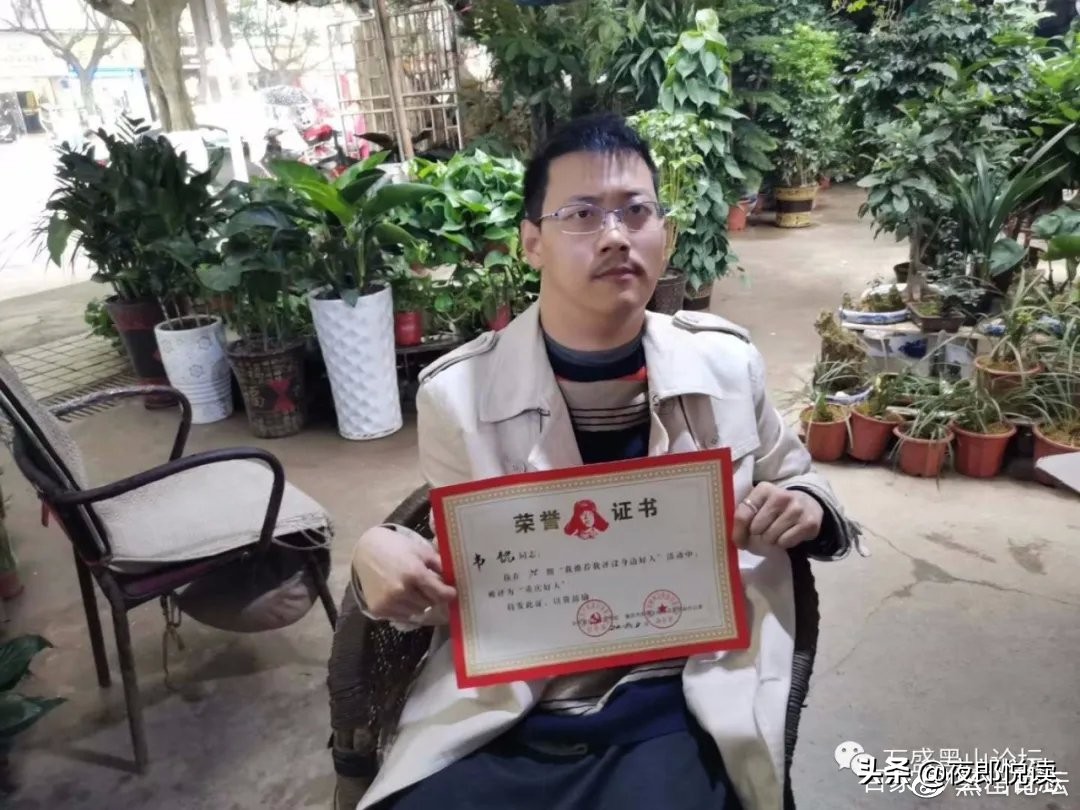 残爱第二部第二集,残爱第二部续写