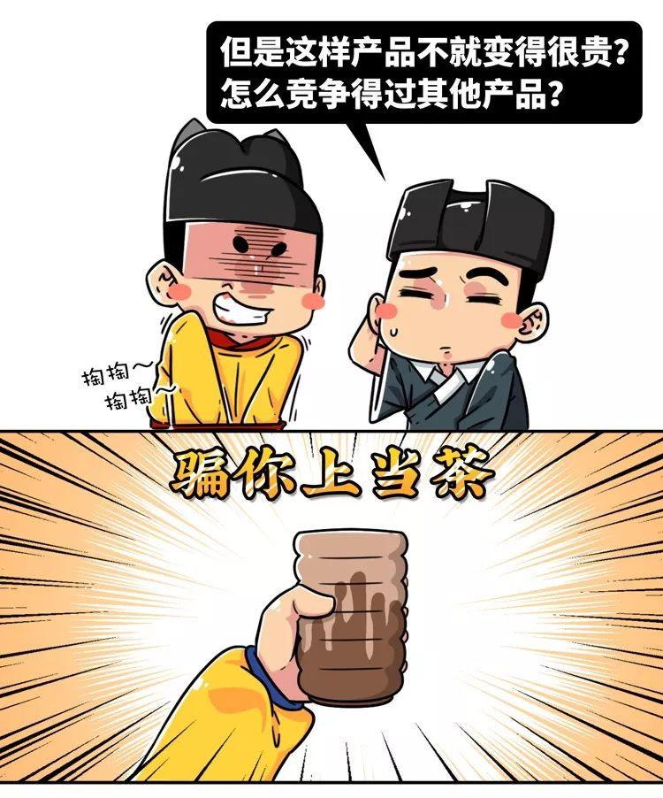 5秒识破传销套路,深度揭秘传销套路