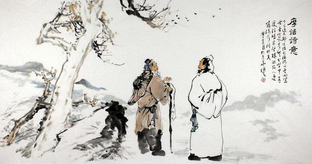 真的有泄漏天机这种说法吗,天机如果泄露了会有什么后果