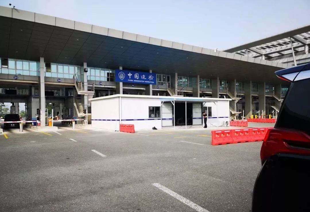 香港限奶令,限奶令