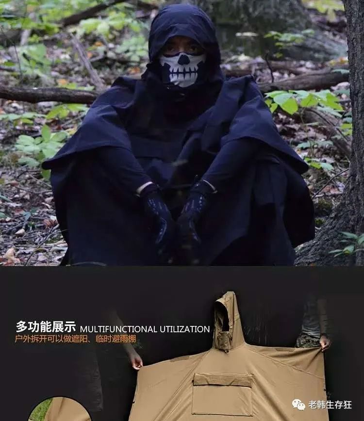 地震求生与自救技巧,生存狂在野外怎么逃生