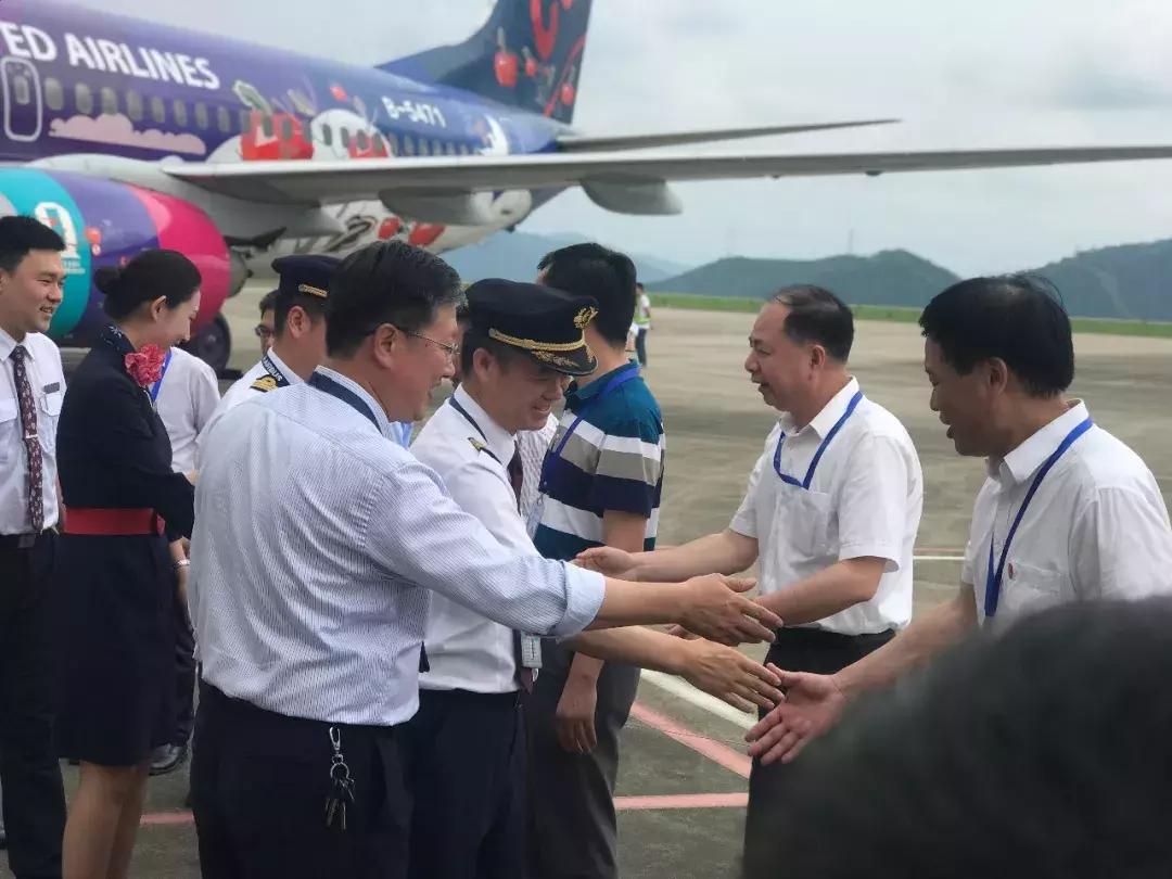 三明北到三明沙县机场,三明沙县机场至虹桥