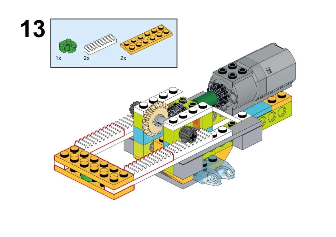 乐高wedo昆虫,wedo螳螂搭建