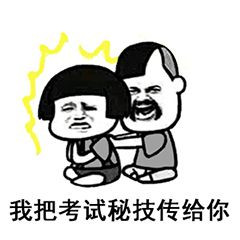 港股套路深,港股操作技巧