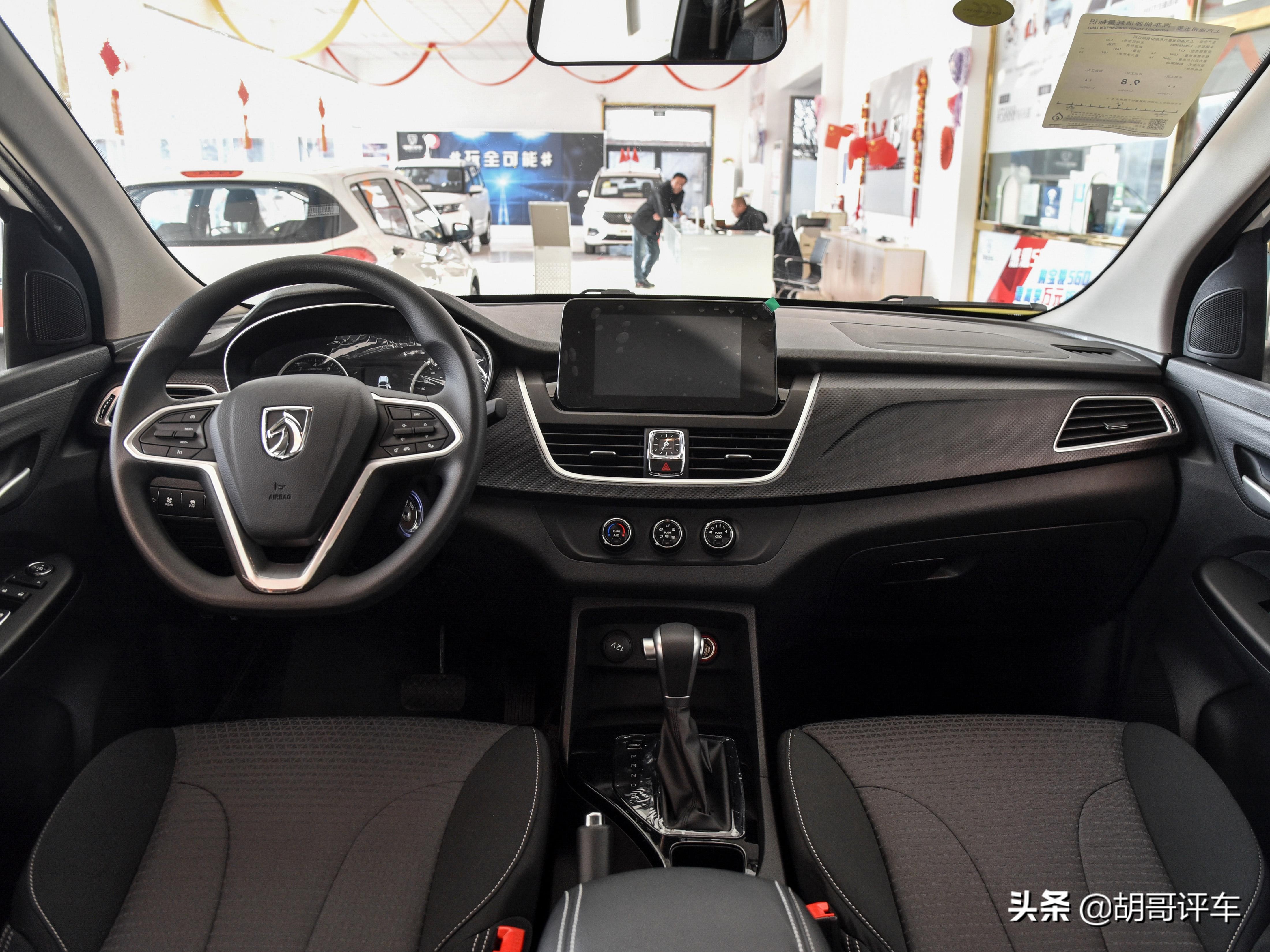 宝骏730最新款mpv,性价比高的中大型mpv七座车推荐