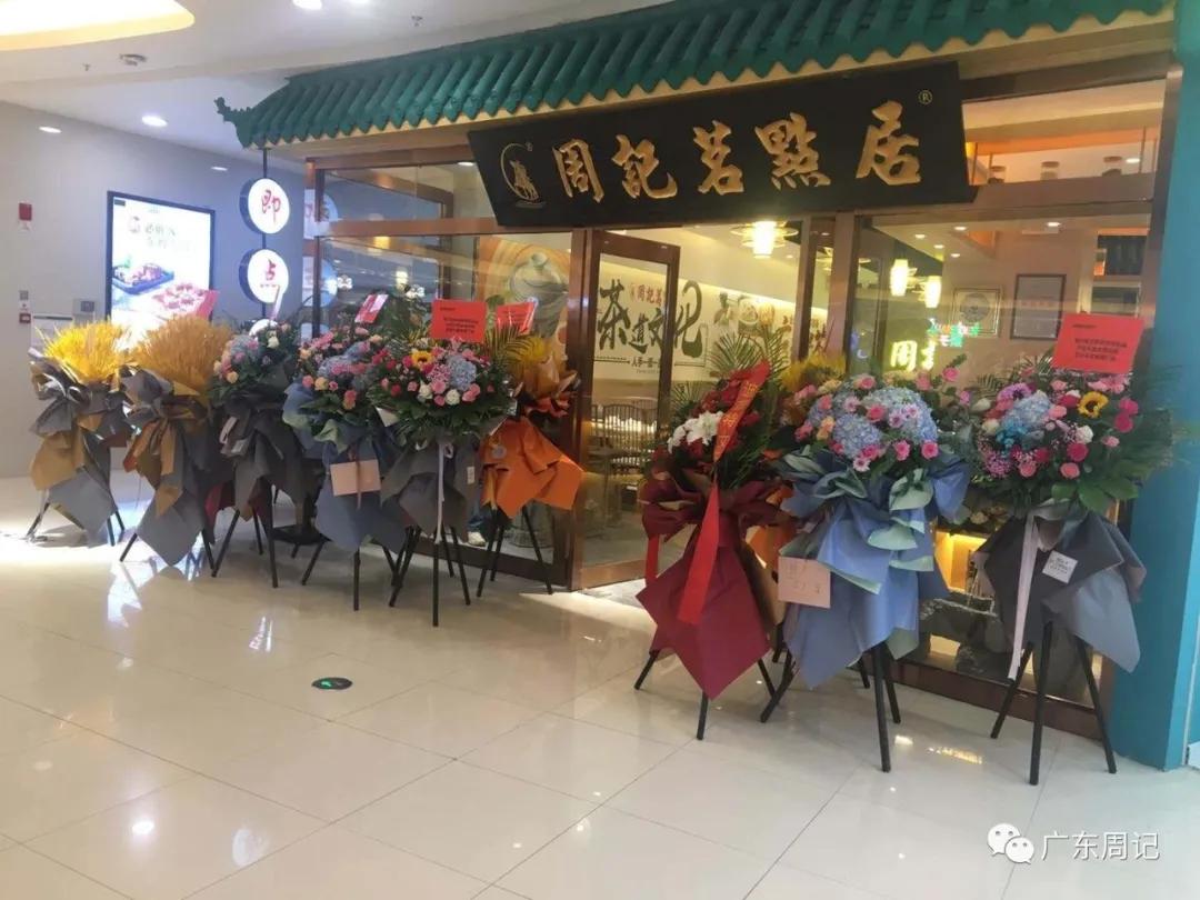 平板电脑点餐收银一体机,平板电脑点餐系统好不好用