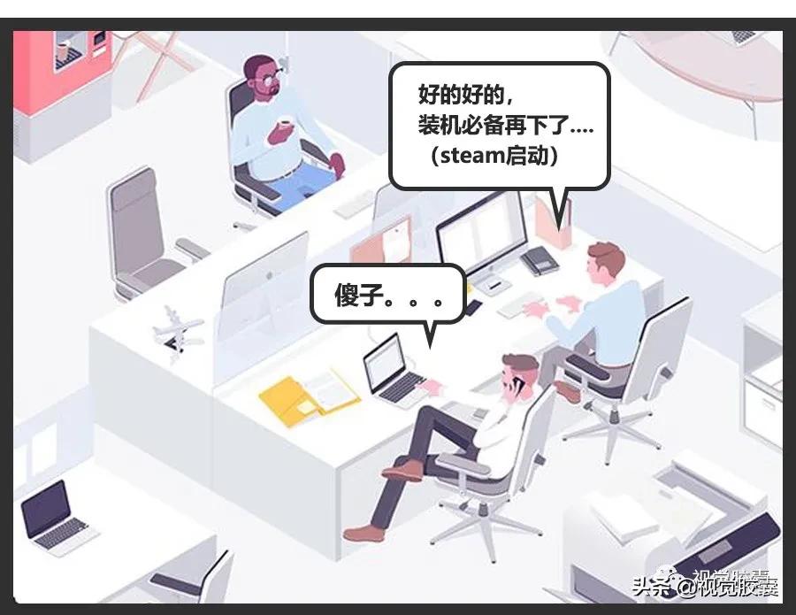 ps读取文本全球资源打不开怎么办,ps开不了怎么办