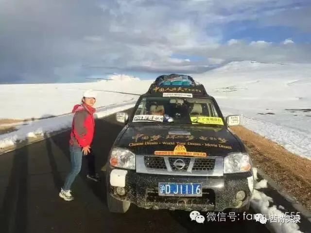 樊玉虎太疯狂，开车10年要拍遍全球197个国家