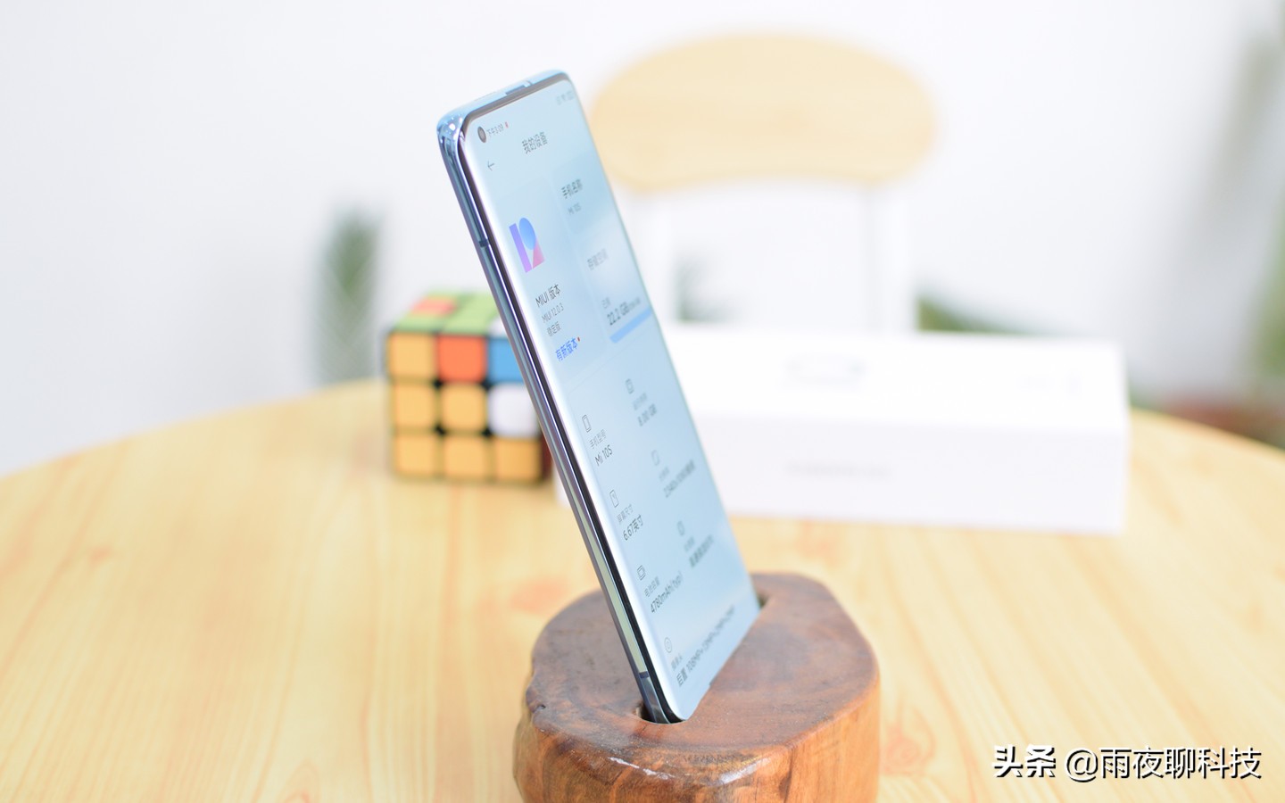 小米10s到底能不能入手,小米10s到手要关注什么