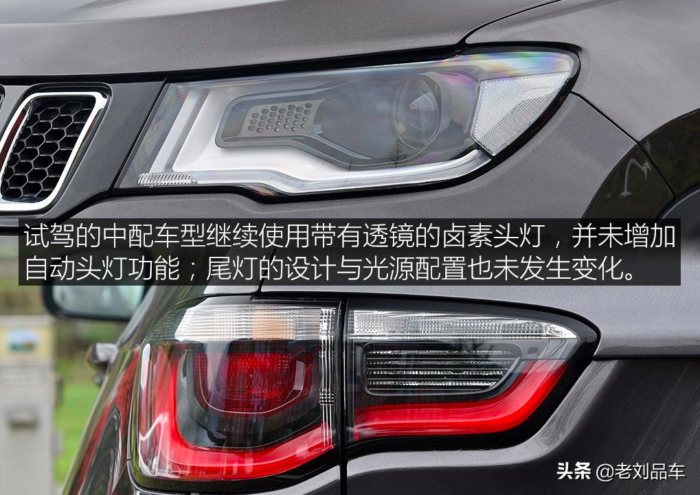 jeep指南者1.3马力怎么样,jeep指南者1.3t动力够用吗