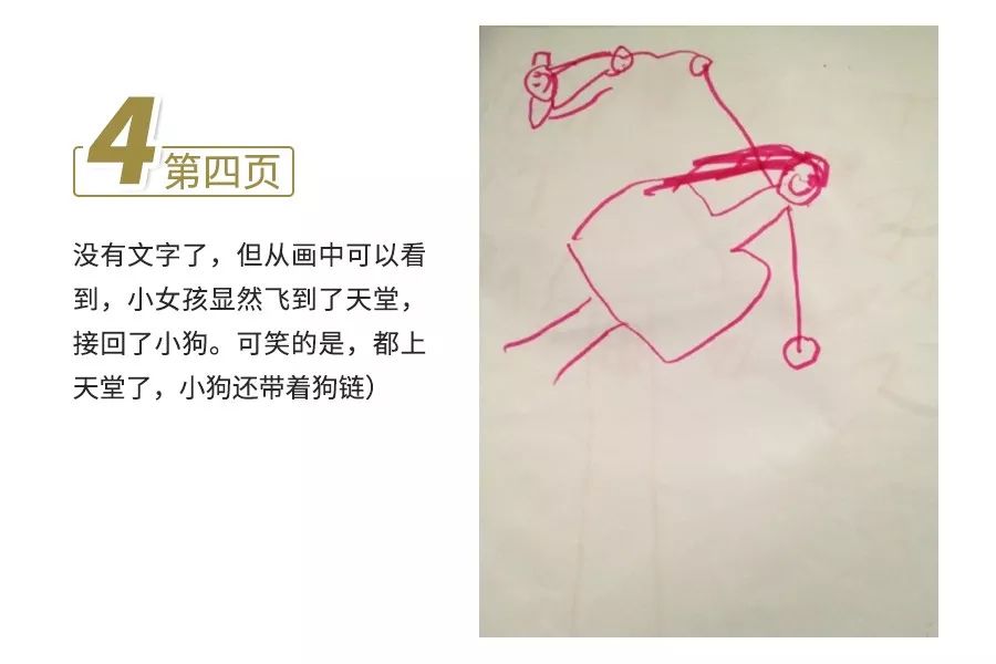 怎么和孩子谈生命的重要,怎样和孩子谈生死的话题