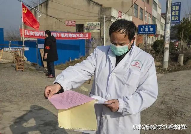 「镜绣中华」直击孝感封城（系列之四）