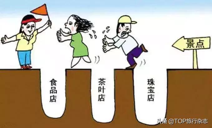 被弃高速路、微信被拉黑？外地游客在长沙被坑，这家秒“换脸”的湖南旅行社怎敢如此嚣张？