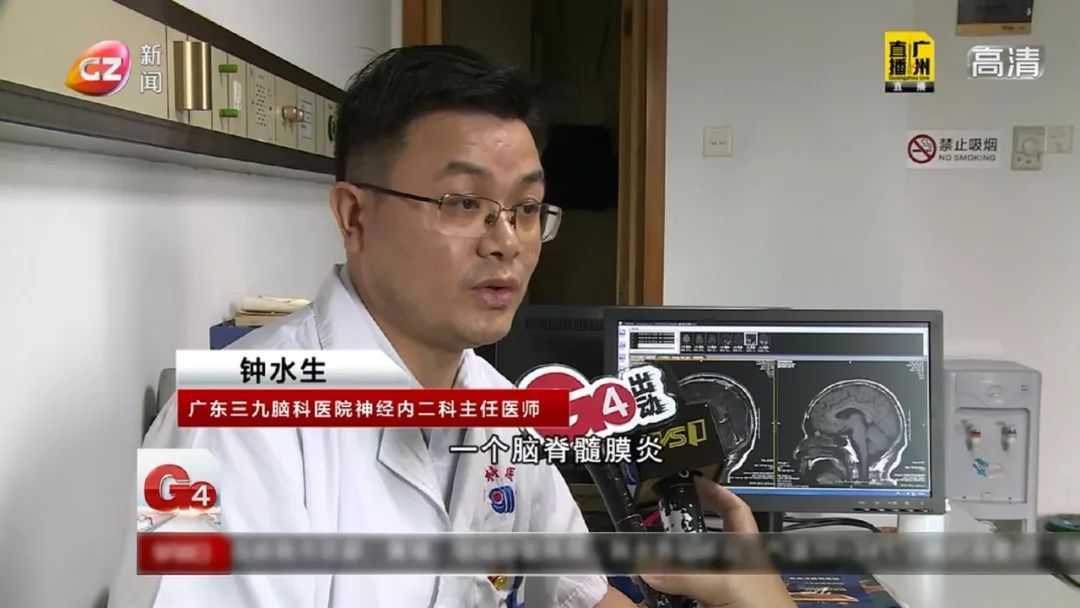 以为孩子只是平常的小感冒,男子发烧感冒确诊