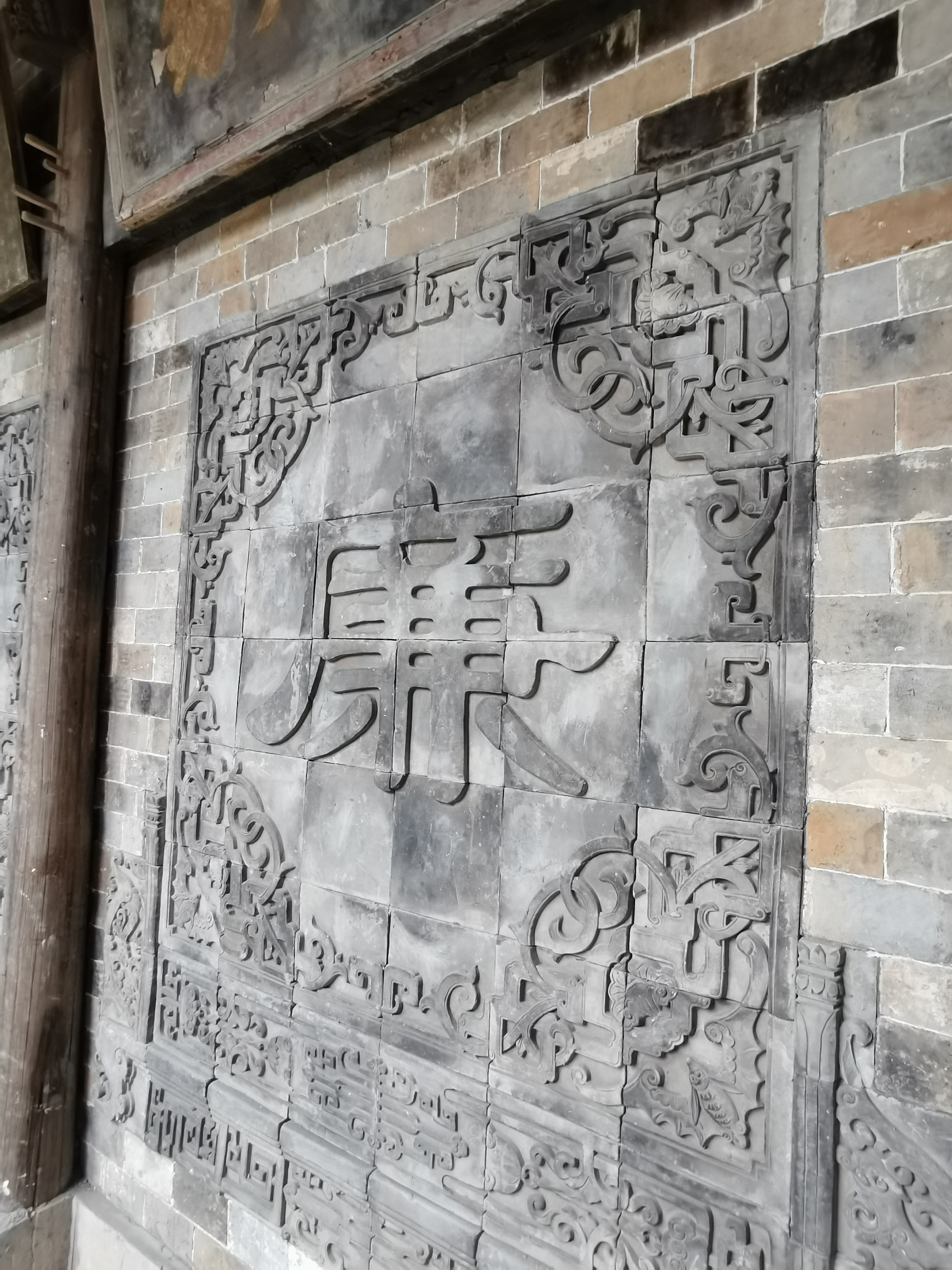 江苏溧水周园陈列馆,溧水周园博物馆