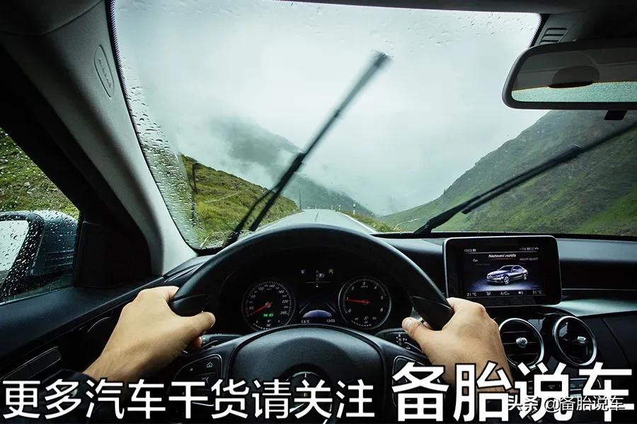原厂件跟副厂件差多少钱,原厂件还是非原厂件
